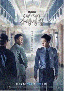 免费看电视剧的软件 剧集宝