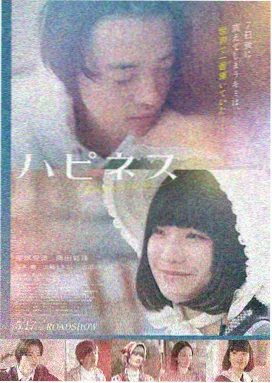 免费看电视剧的软件 追剧大师