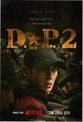 免费看电视剧的软件 都市心跳